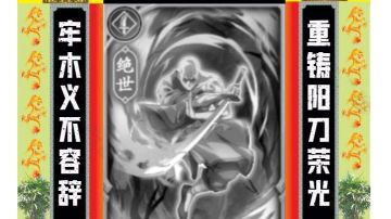 大氪佬的精氪理论