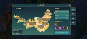 魔力宝贝唯一搬砖打金的方法（新手必看）