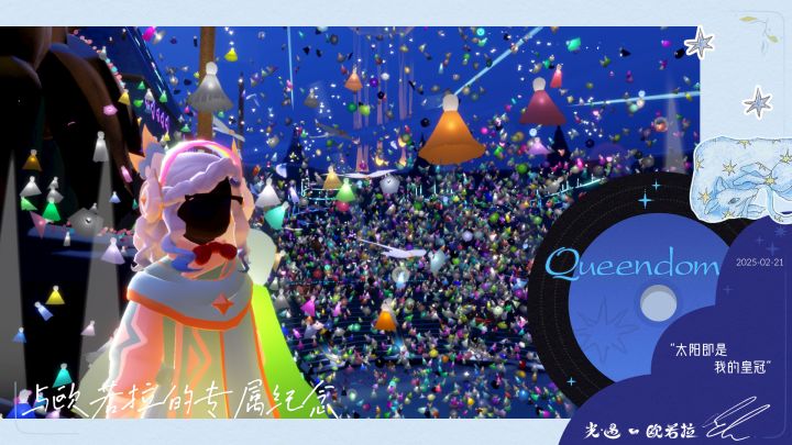 从未后悔过入坑这个游戏截图