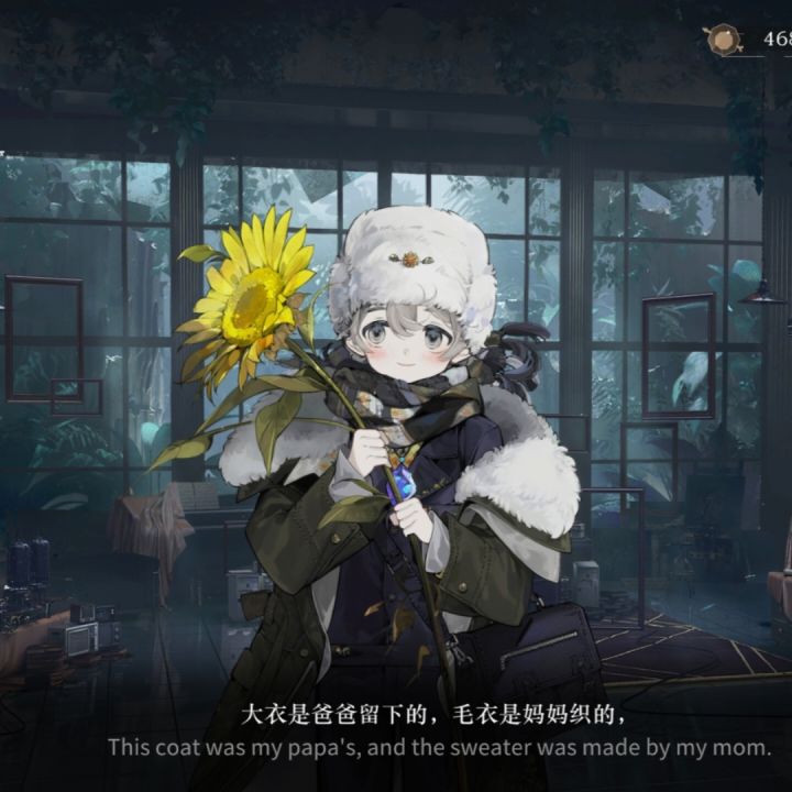 太可爱了！费了我六十抽！截图