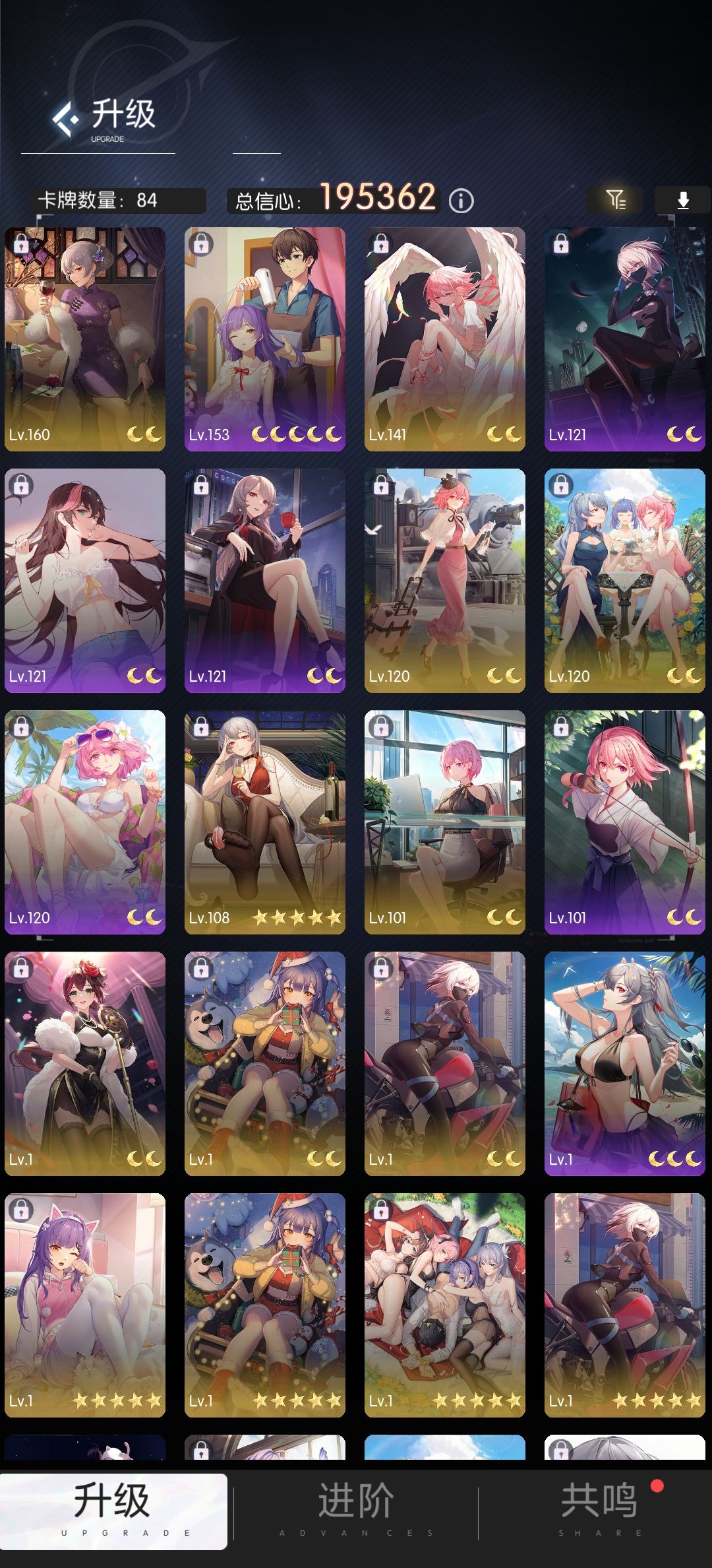 如下 1