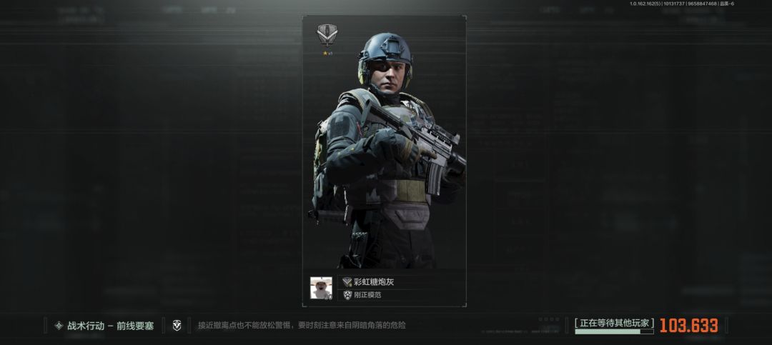 这是怎么回事 1
