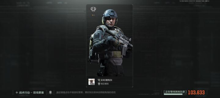 这是怎么回事截图