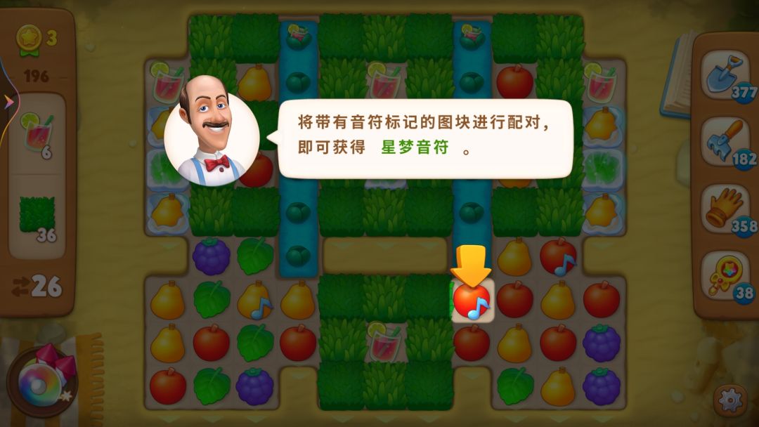 动态图片 3