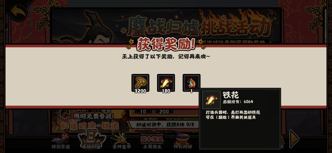 金武也都毕业了.. 2