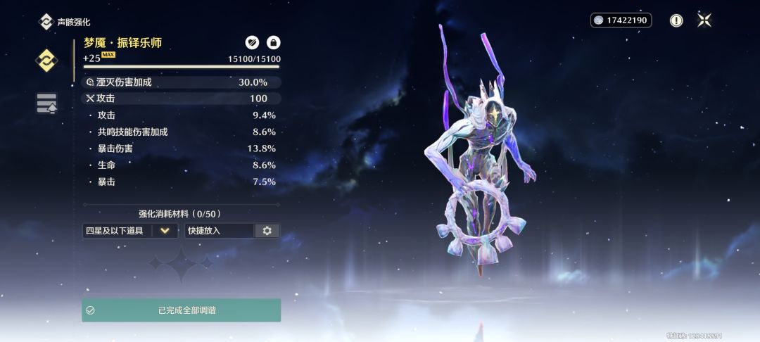 刷一星期出货情况 1
