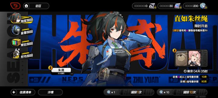 1.1优化很好,但我还是先退为敬了截图