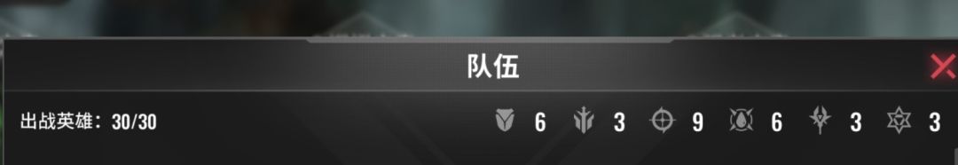 暮光之地十大精英(人马) 3