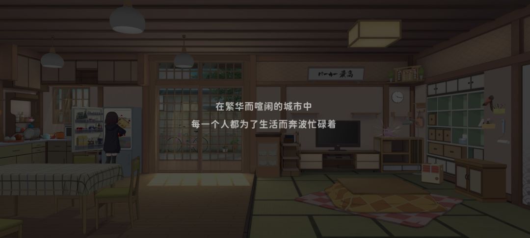 回来了,全部都回来了!😭 1