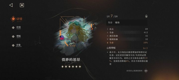 不懂就问截图