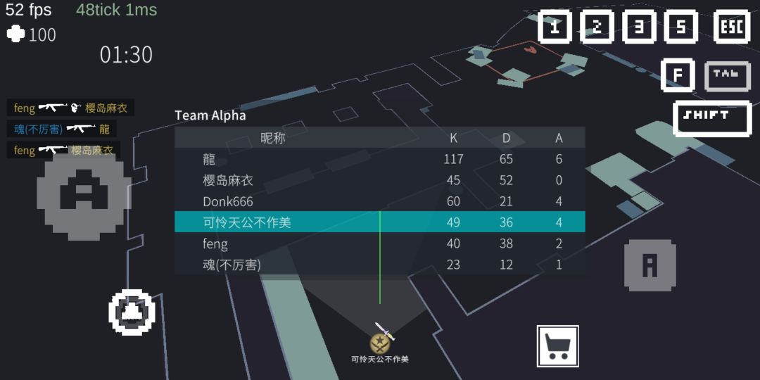 隆鼻满地爬 1