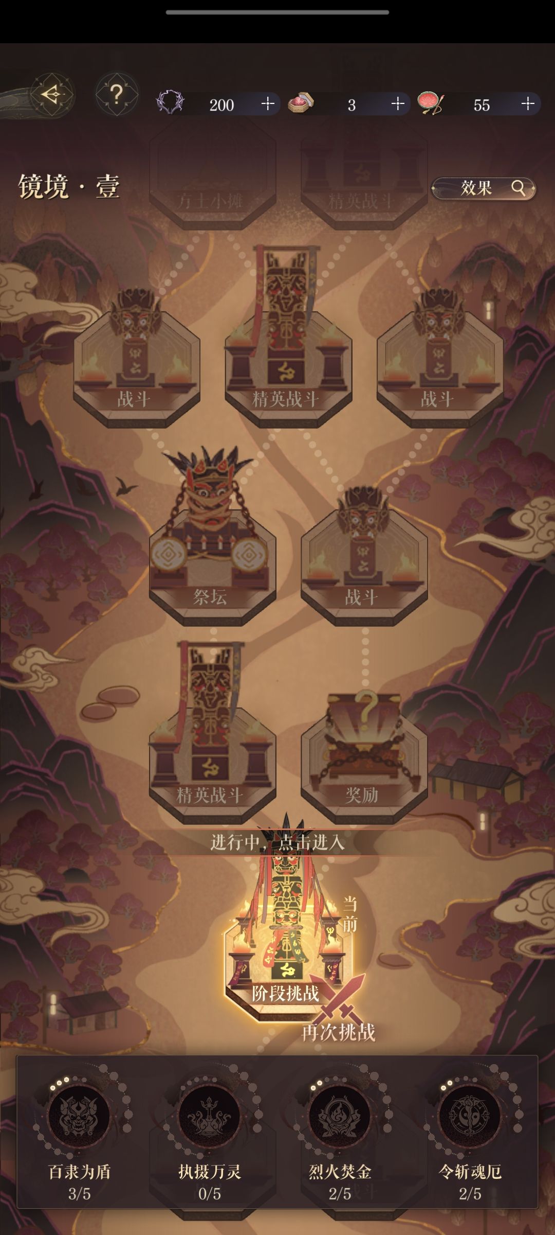 数值策划到现在都没招到吗? 2