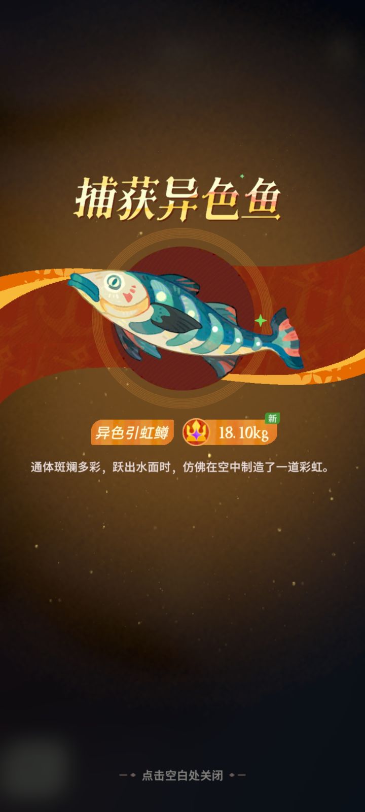 完了，走不动路了[表情_吃瓜]截图