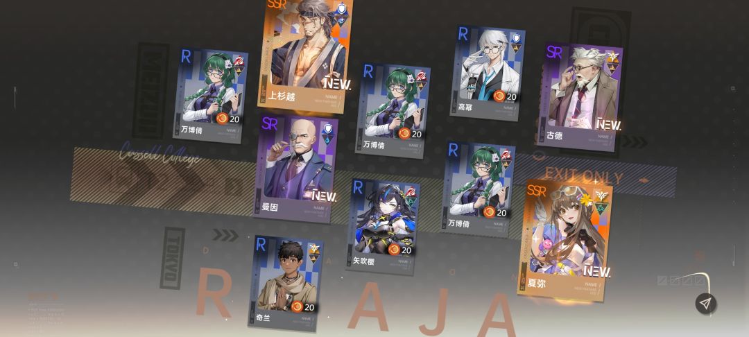 双金 1