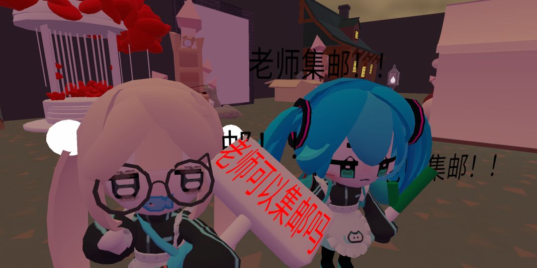 COS(。・ω・。)集邮啦啦 5