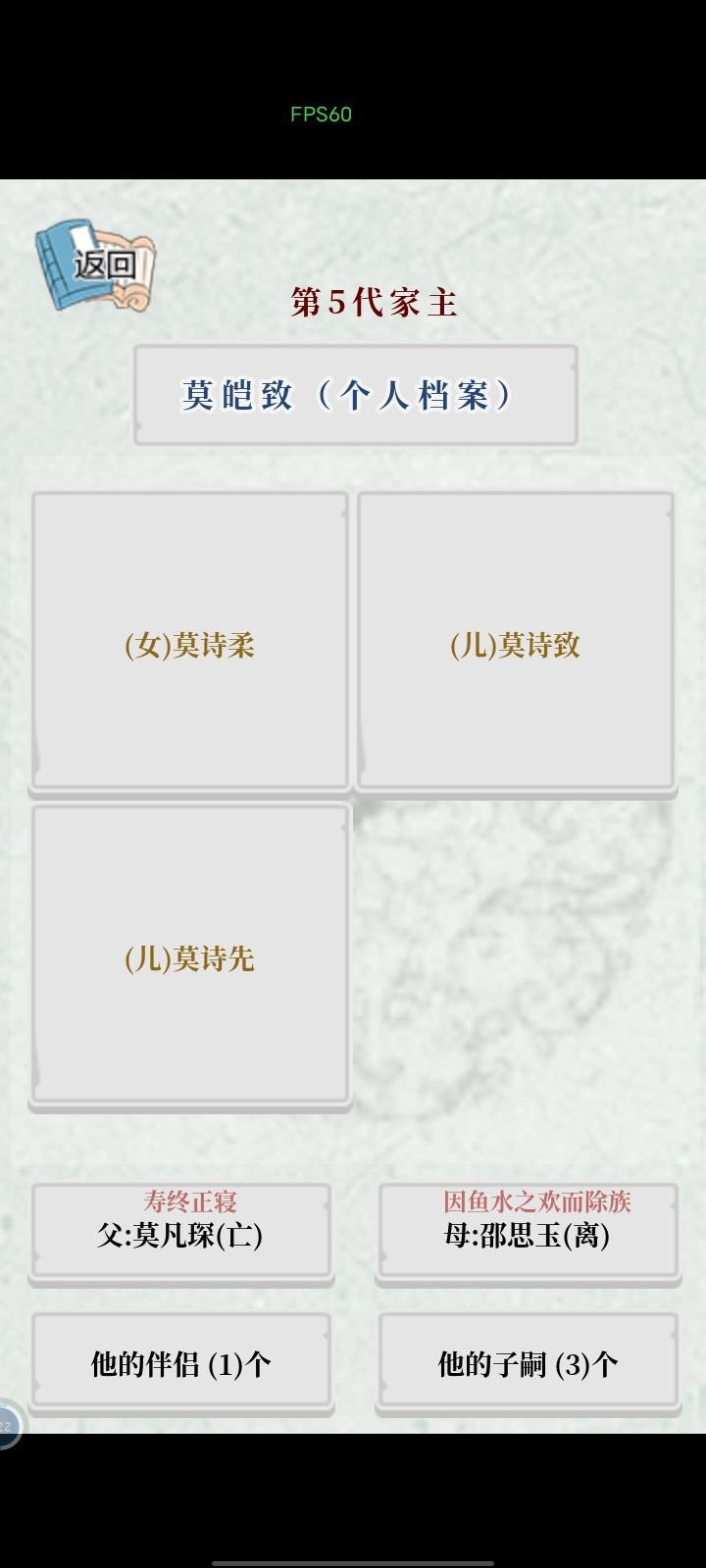 动态图片 4