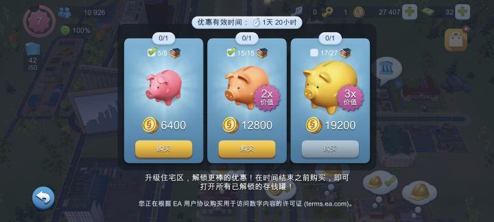 新手问题,请指教截图