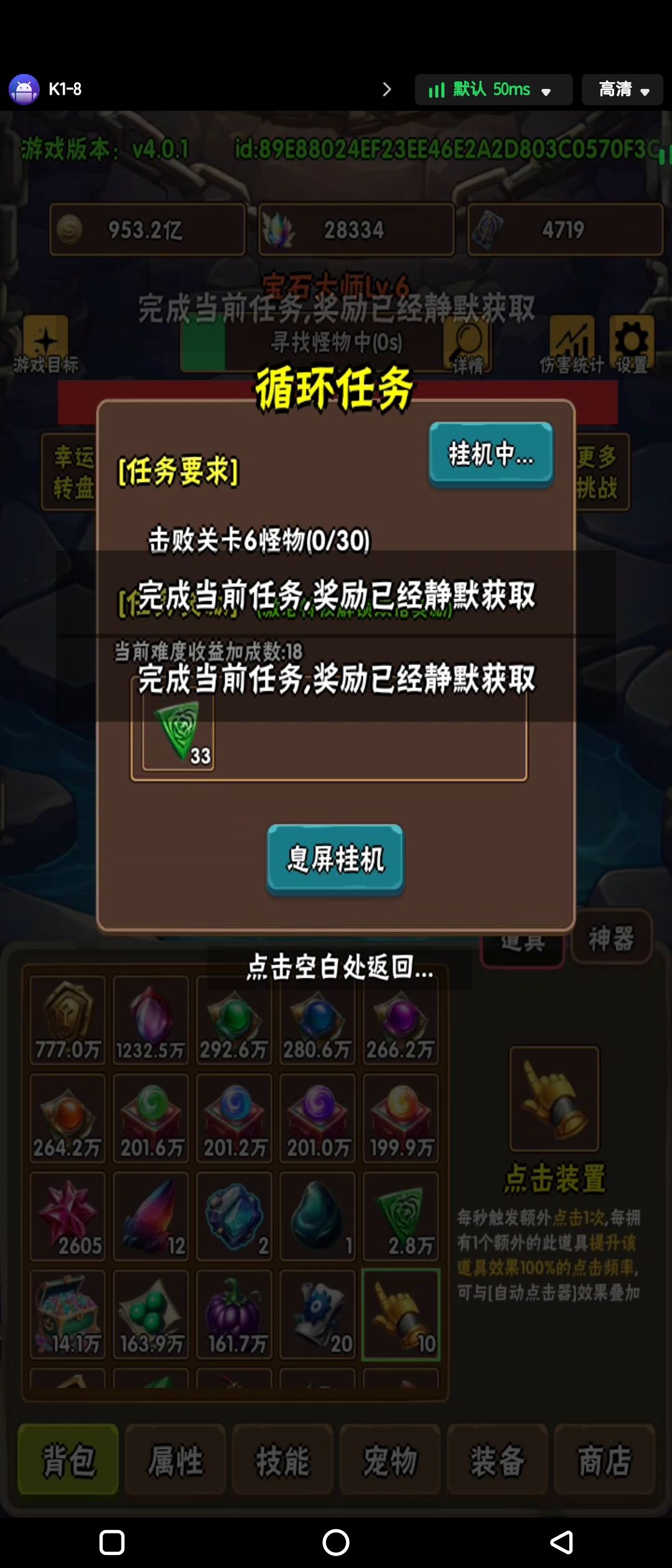一周年快乐 1