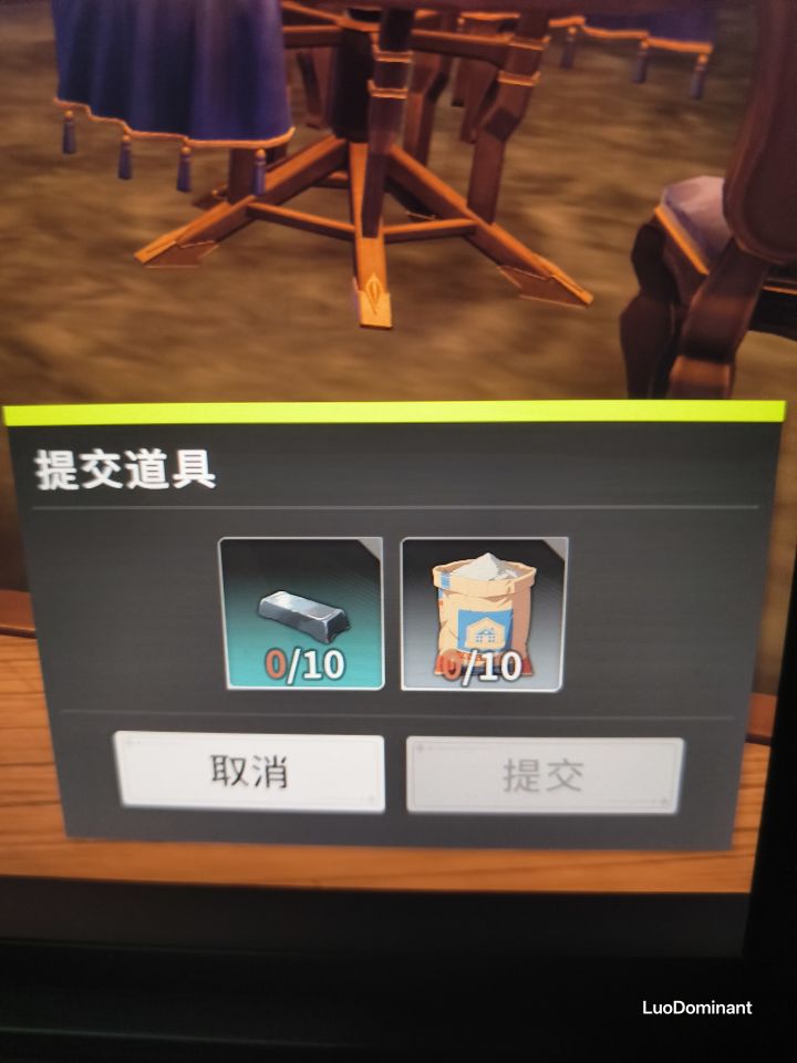 真的找不到截图