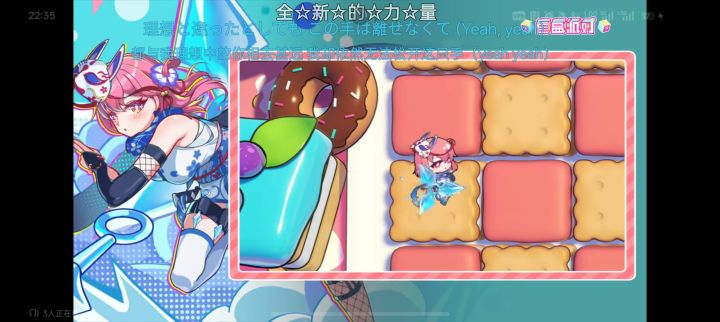 以防你不知道晚上就要上线的角色还是半成品截图