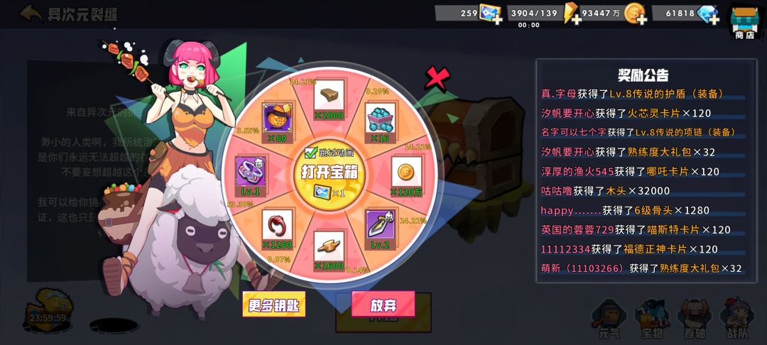 求助求助! 1
