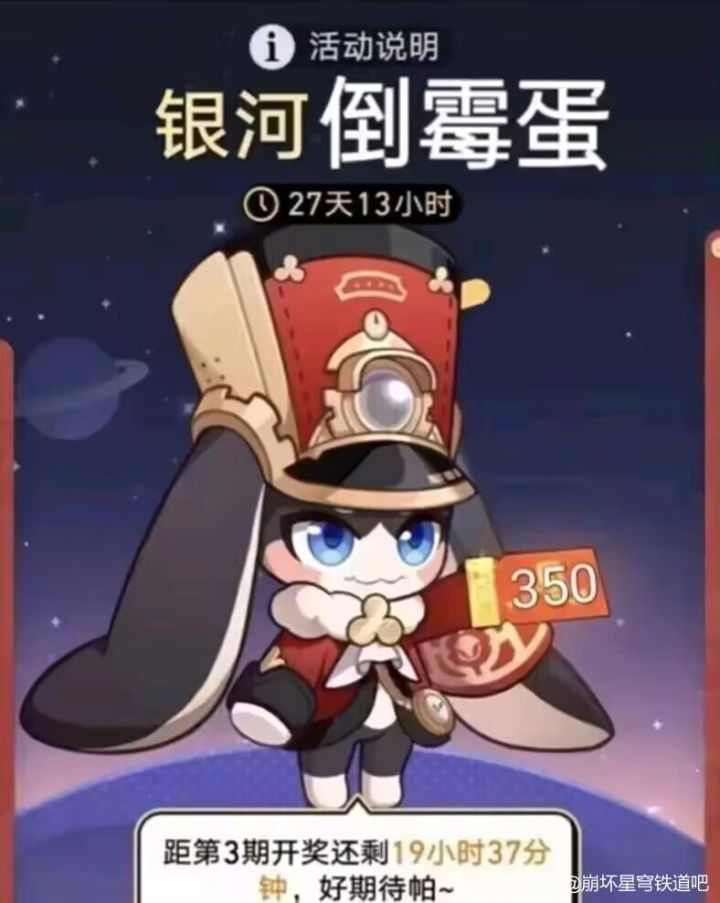 有个想法截图