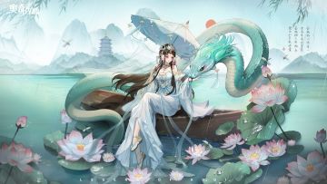 【小诺壁纸分享站】