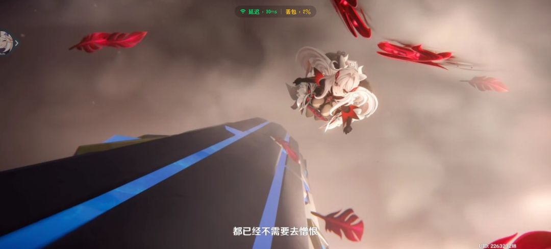这任务终于做完了 14