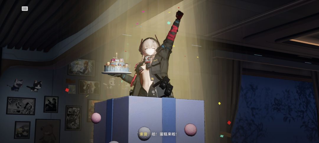 HAPPY BIRTHDAY 3