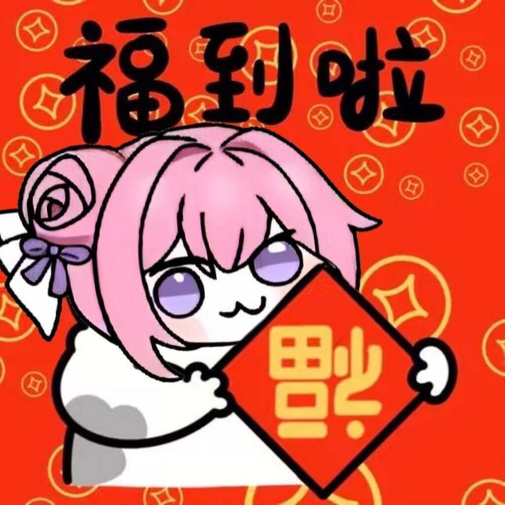 关于异人之下回炉重造商业化的一点小想法。 1