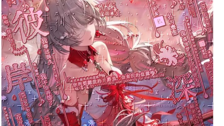 弗 洛 洛!截图