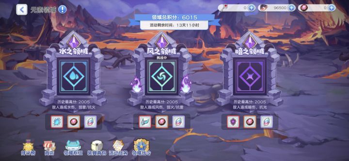下次还填非常简单截图