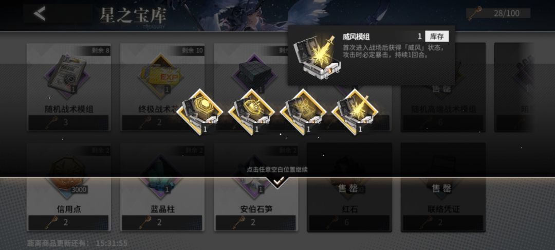 兄弟们,运气大爆发呀 1