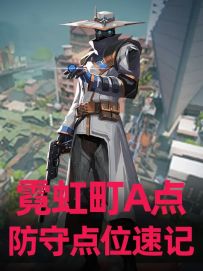 源工重镇 保安高阶隐身烟