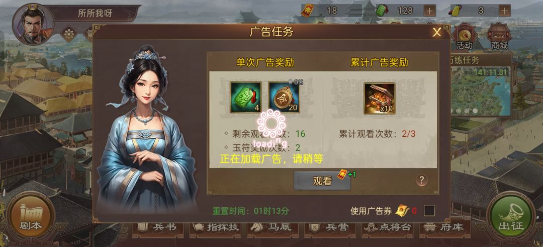 ??? 1