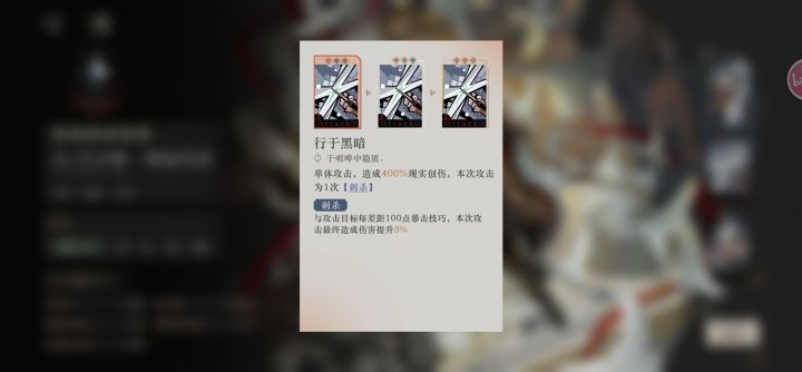 蚌埠住了截图
