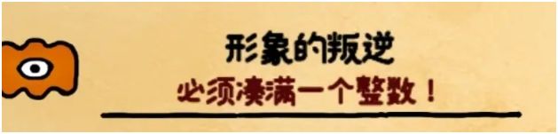 这两个成就怎么完成 2