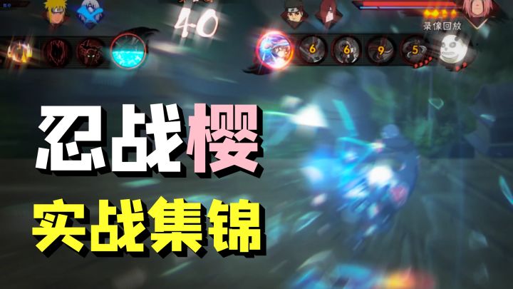 头发越粉，打架越狠！截图