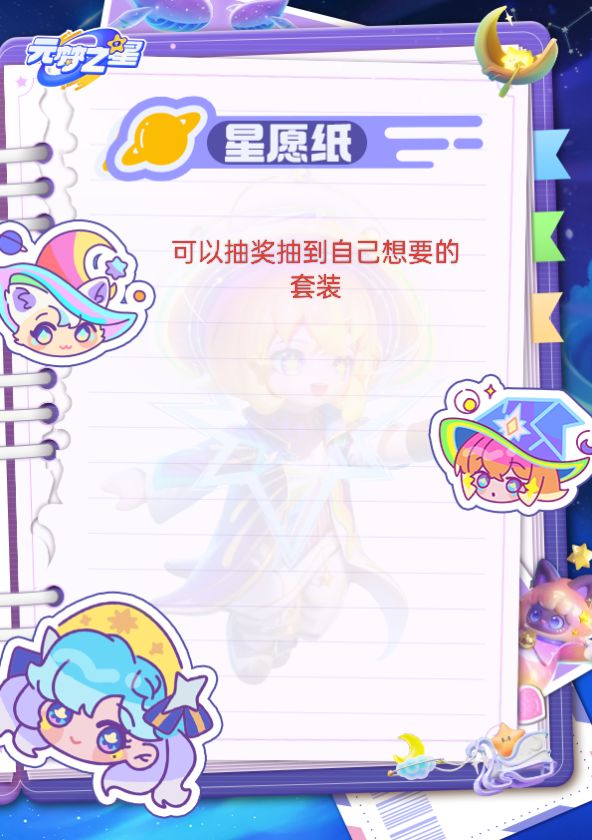 希望游戏越做越好 1
