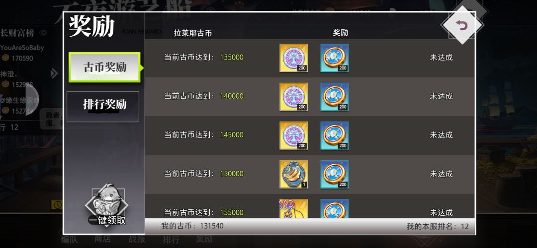 零氪第60天，源质是真稀缺 3