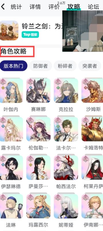 我可愿意提建议了😅