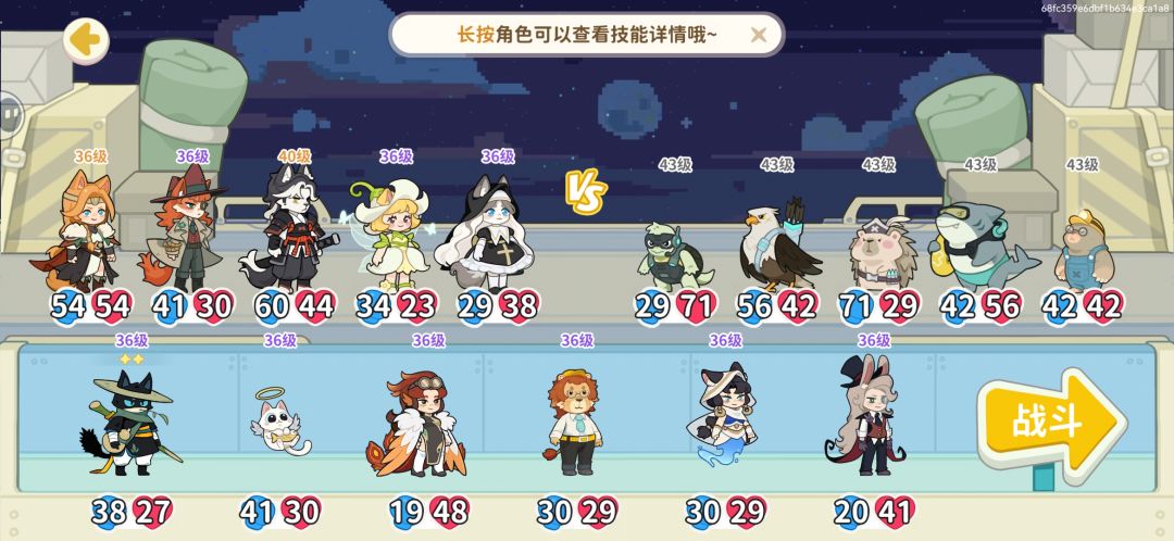 没看清接了个三级运货 1