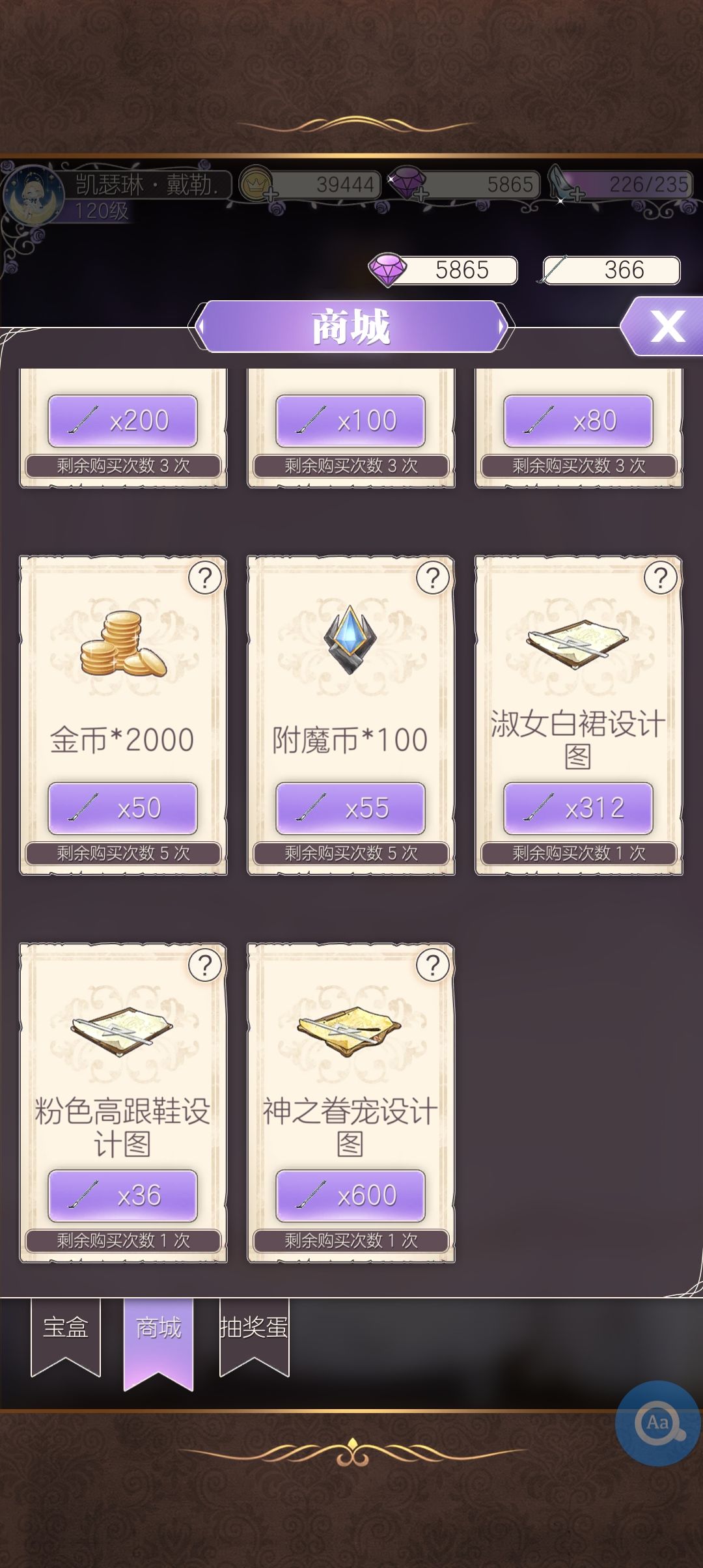 刚发现一个点 1