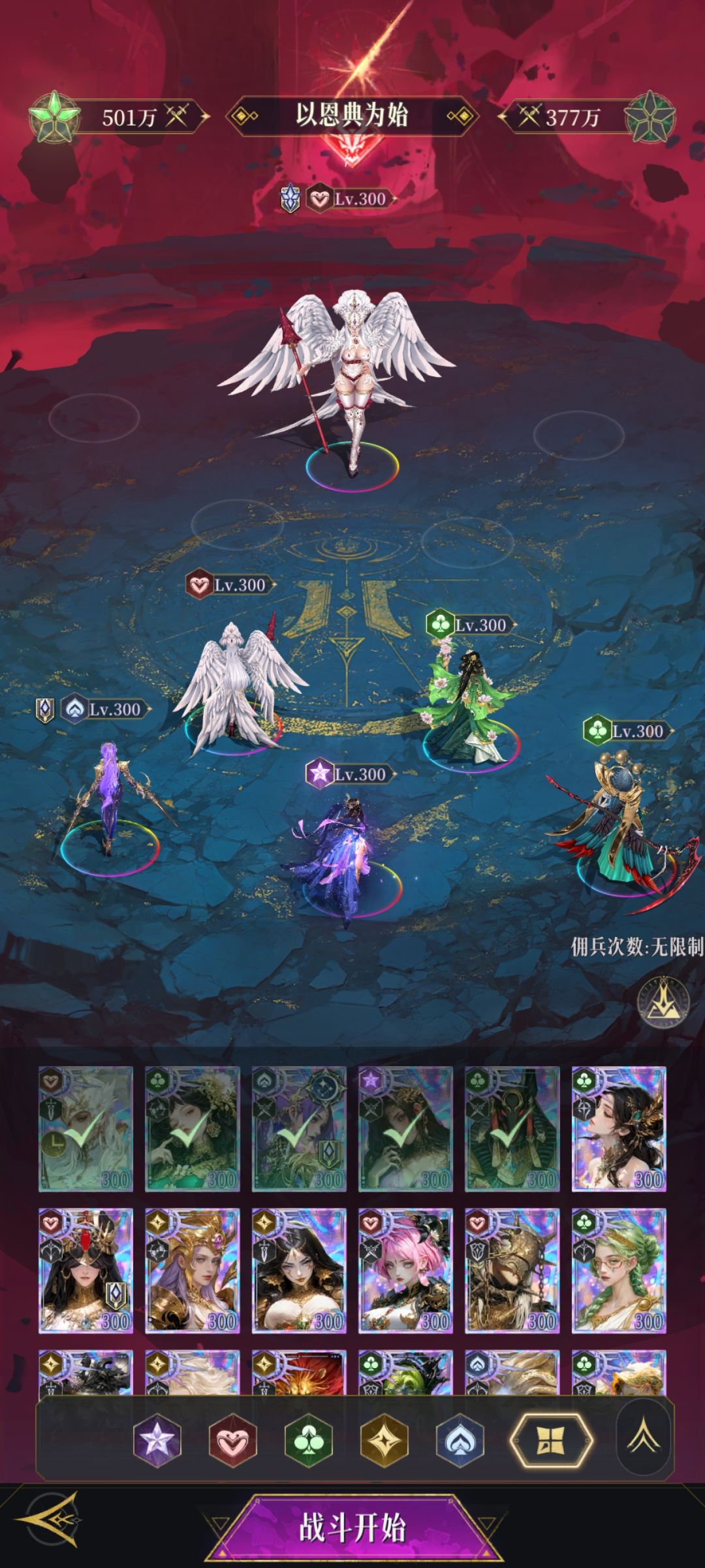 打不过。 1