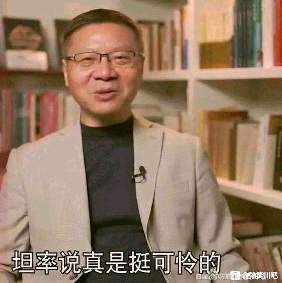 破烂车队赛给人整红温了 3