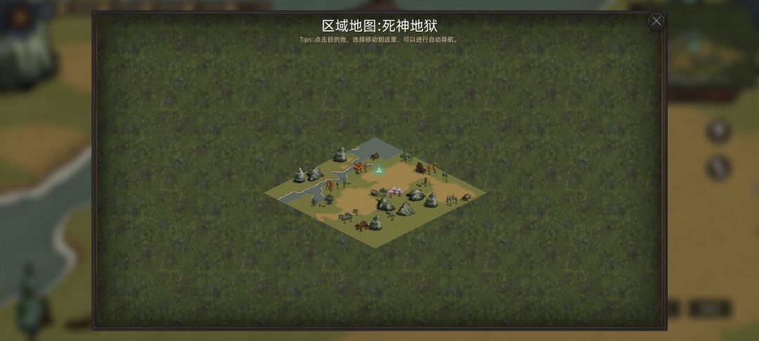 求教是不是bug 2
