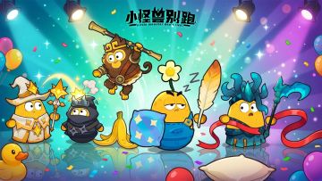 穿搭分享，晒出你的专属角色穿搭✨