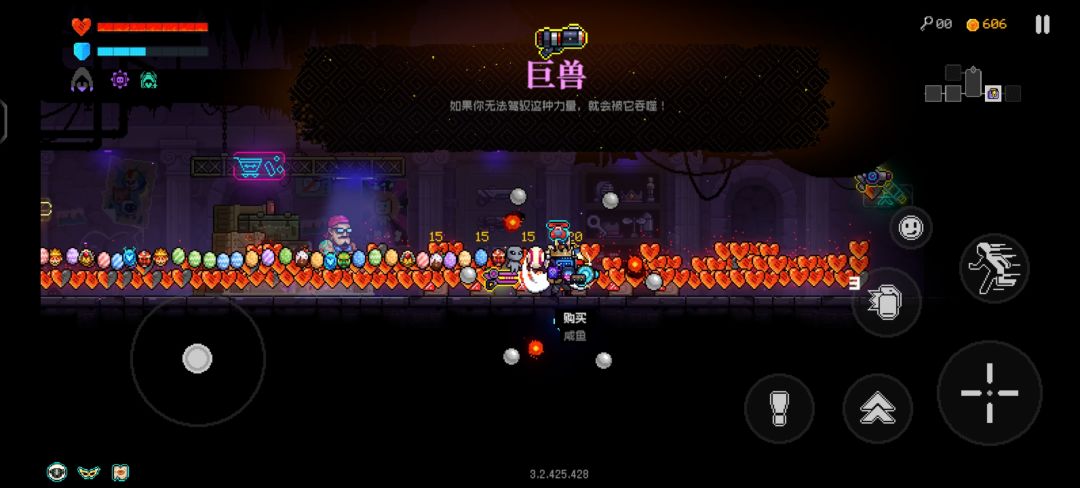 钱套爽! 2