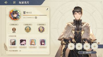 攻略心得 | 卡体力、卡关卡怎么办？开服第二日坑点&注意事项总结