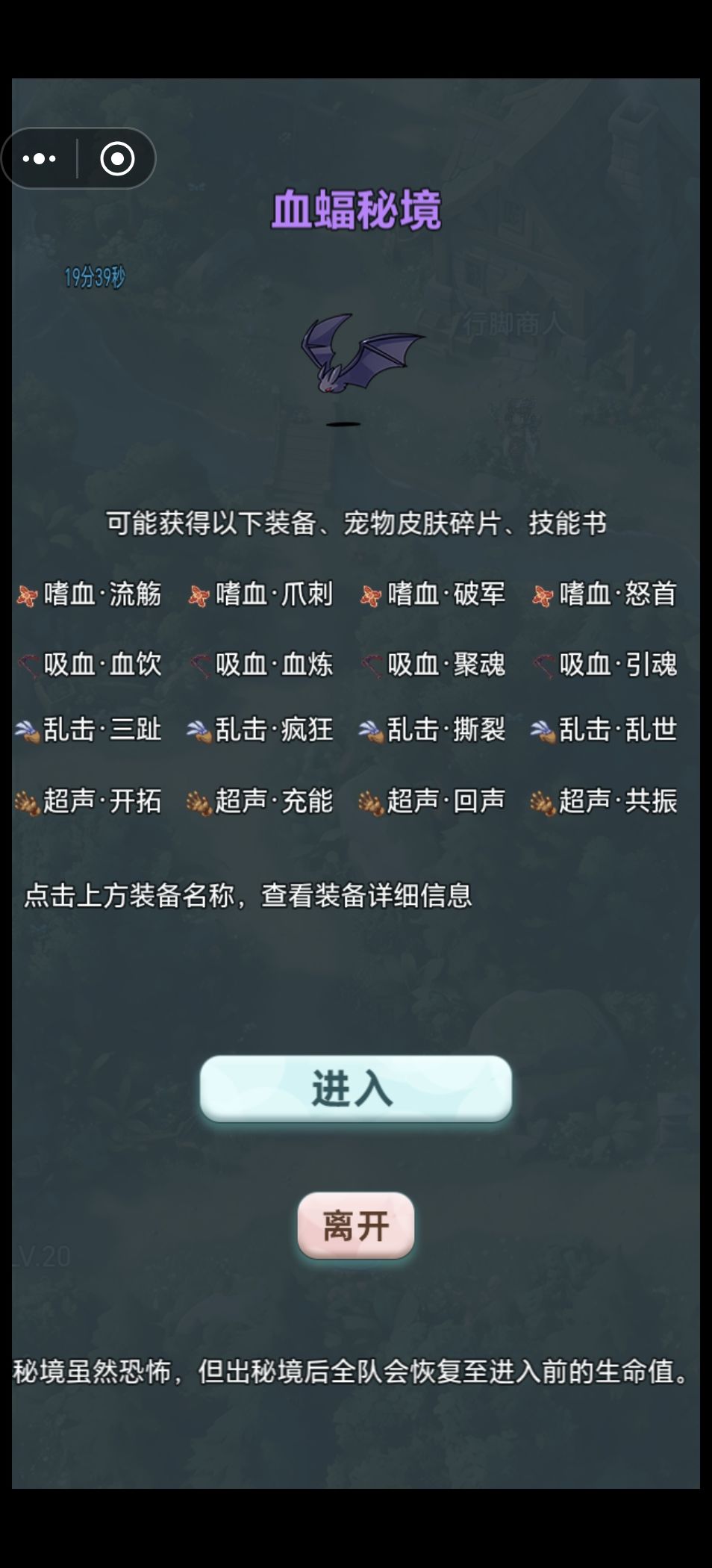 笑死 1
